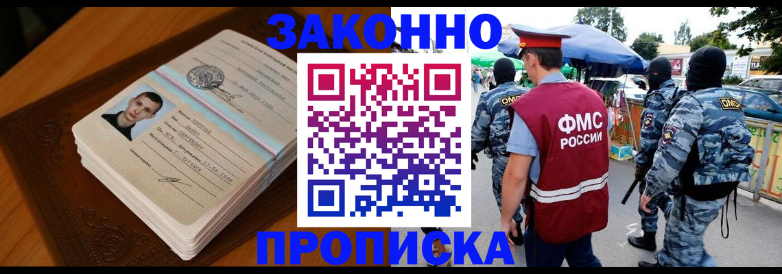 форма 3 в Елабуге